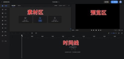 影视剪辑最新爆料,揭秘幕后制作背后的精彩瞬间