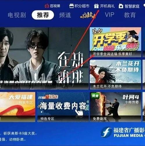 福建爆料最新新闻事件是真的吗,事件真相调查与核实