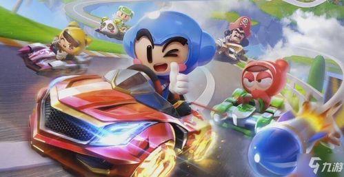 跑跑手游最新爆料在哪,揭秘神秘赛道与全新角色！